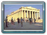 athensacropolis